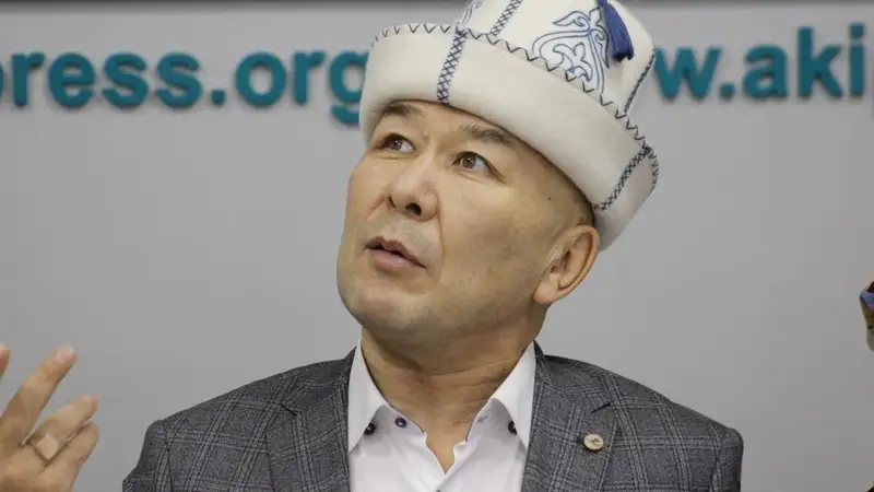 Арстан Алай 