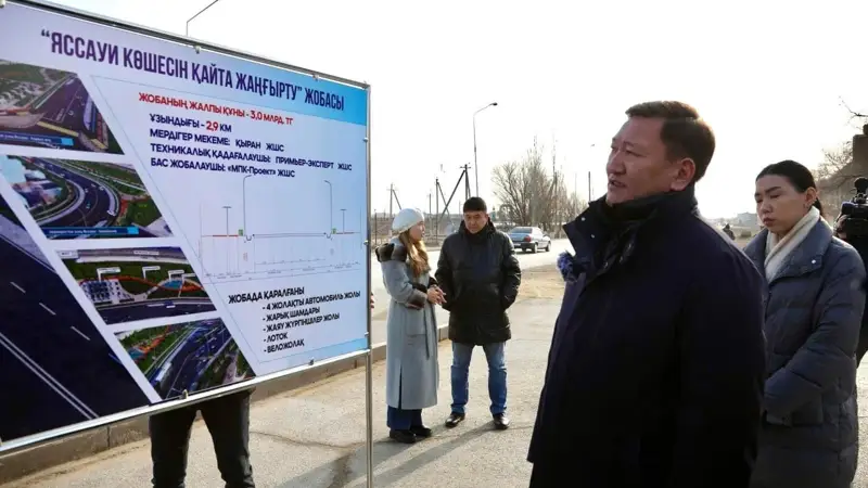 Асылбек Шаменов 