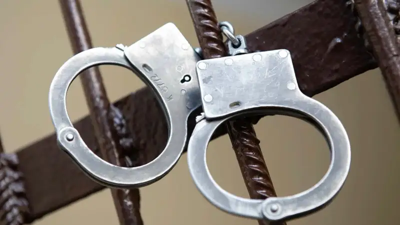 Ұстау, түрме, тергеу