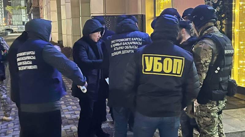 Ақша бопсалау