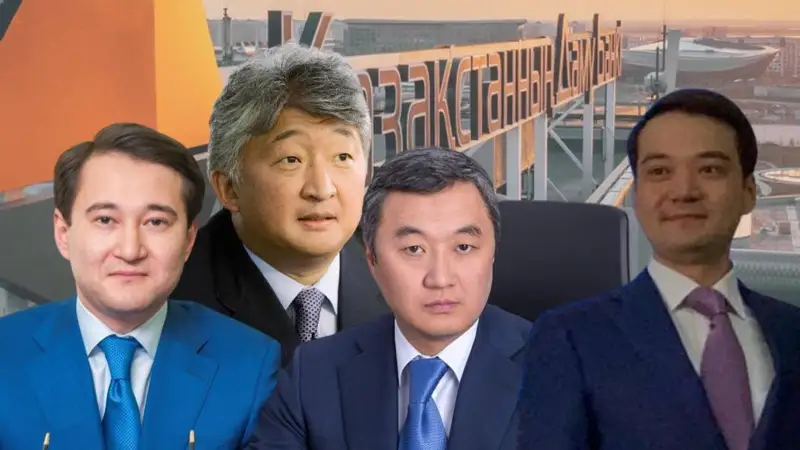 Нығматулин