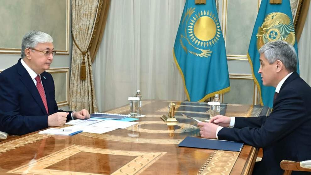 Ақорда