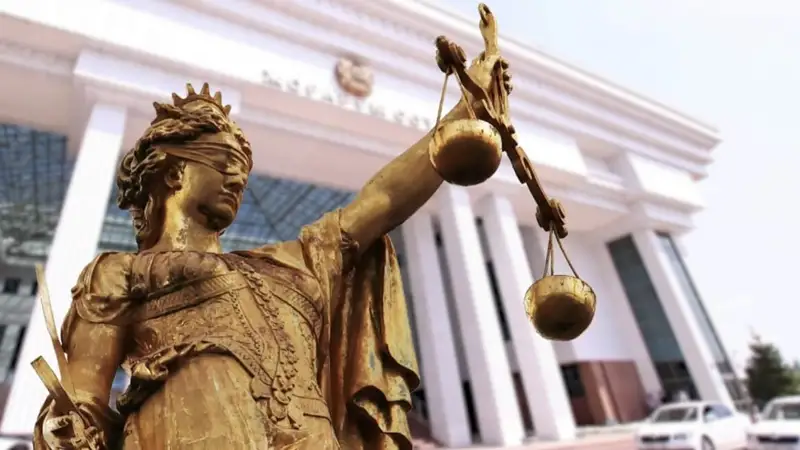 Жоғарғы сот