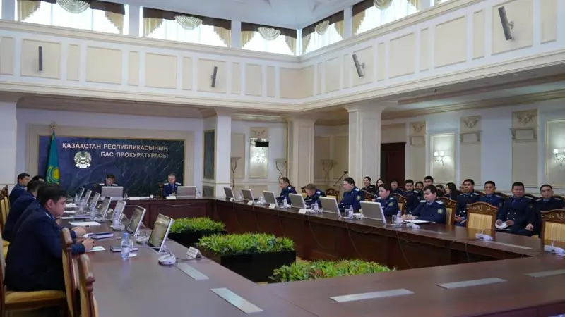 Көлік прокуратурасы