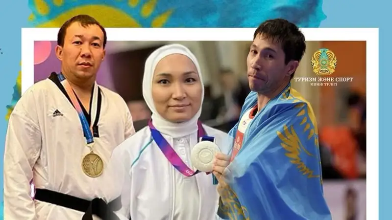 Таэквандошылар