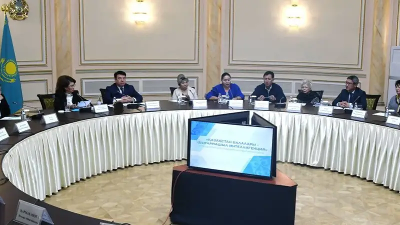 Алматыда балаларға арналған баспа басылымдарын дамыту мәселелері талқыланды