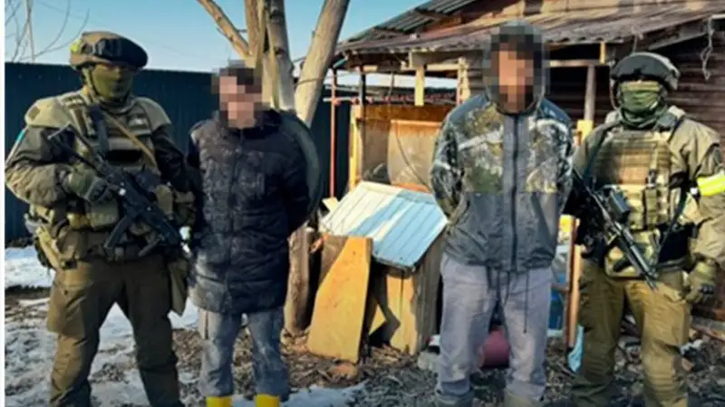 Ұлттық қауіпсіздік комитеті