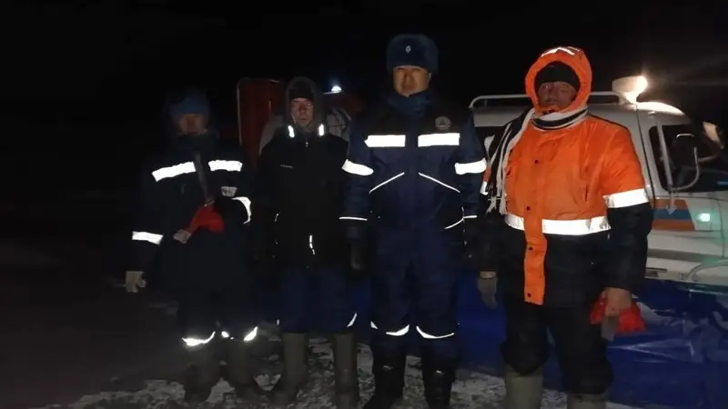 Балықшылар