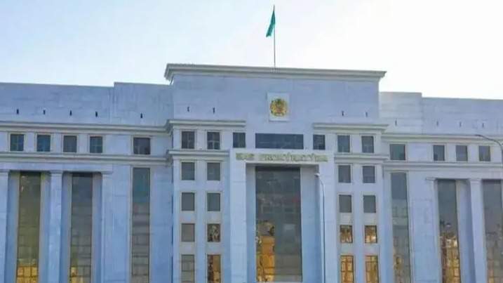 прокуратура