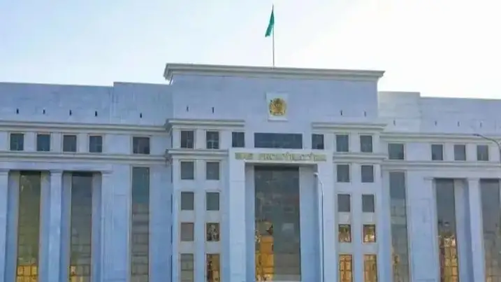 прокуратура