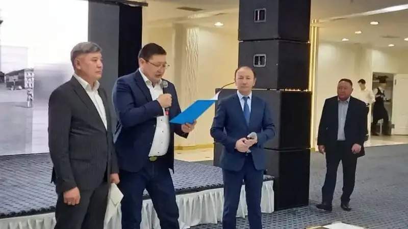 ас