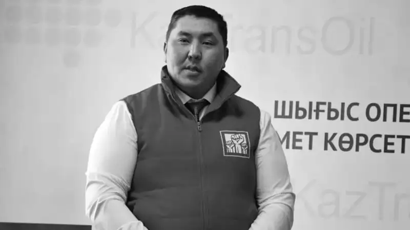 Дәурен Слямов