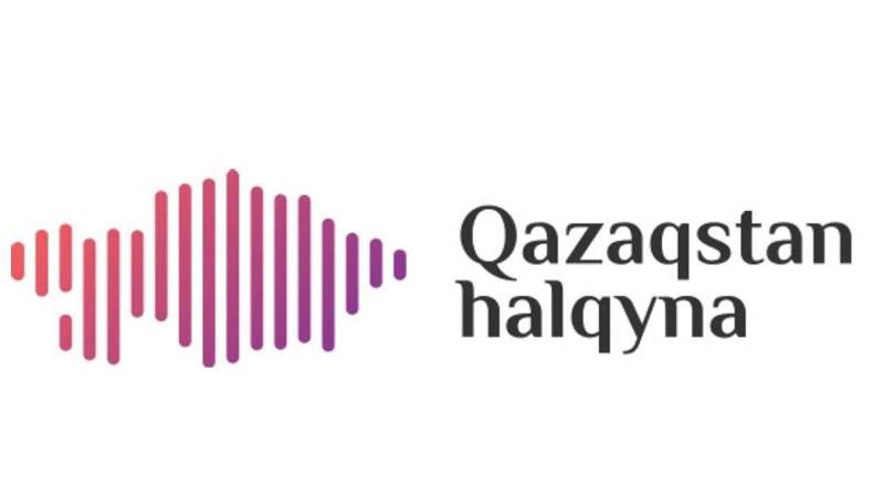 Қазақстан халқына