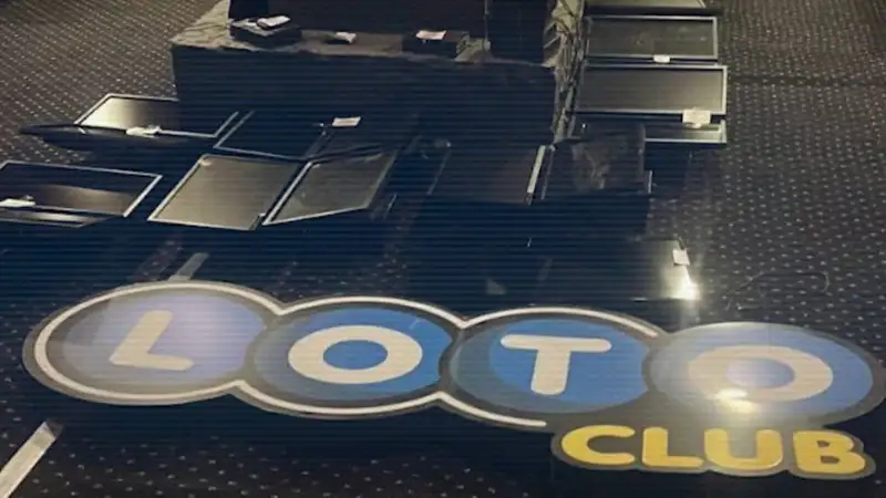 Лото клуб