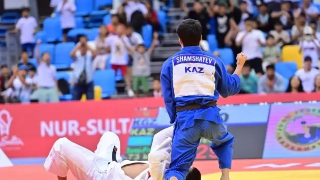 Дзюдодан Grand Slam турнирі