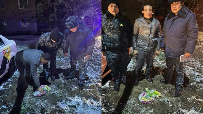 Полиция