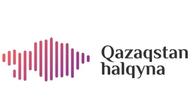 Қазақстан халқына