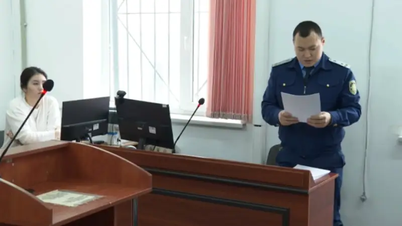 Сот процессі