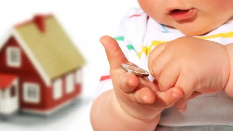 Ұлттық қор – балаларға