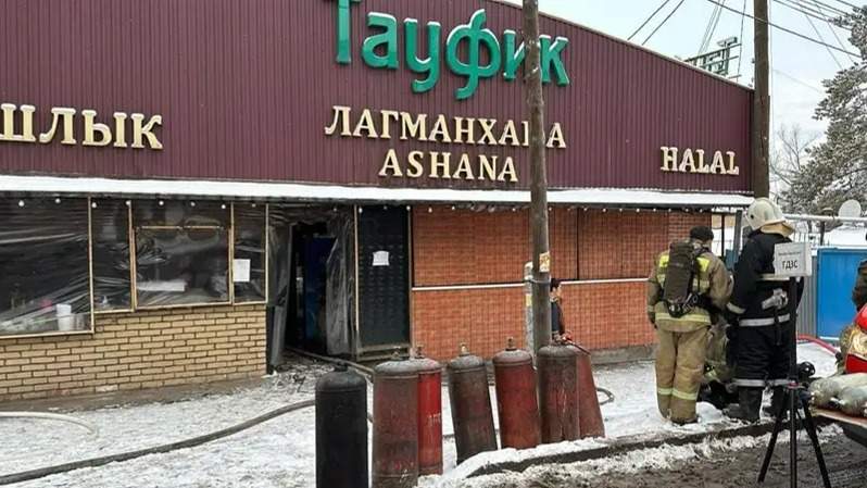 «Тауфик» дәмханасы