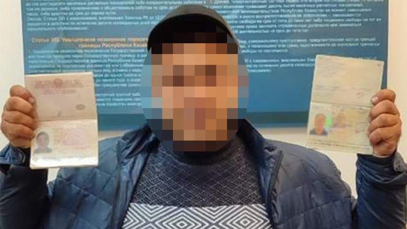 Шетелдіктер Ұсталды