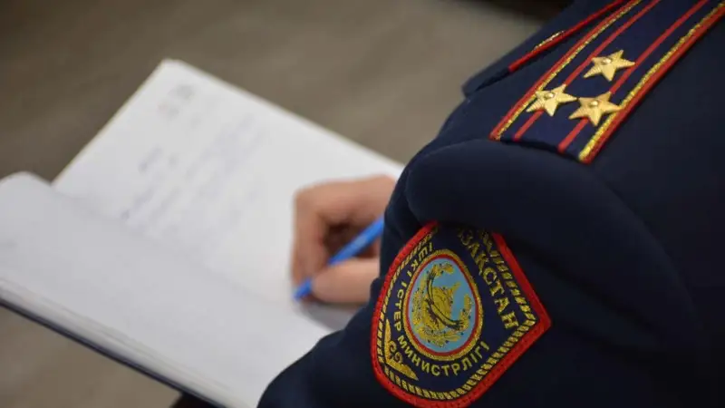 Ішкі істер министрлігі