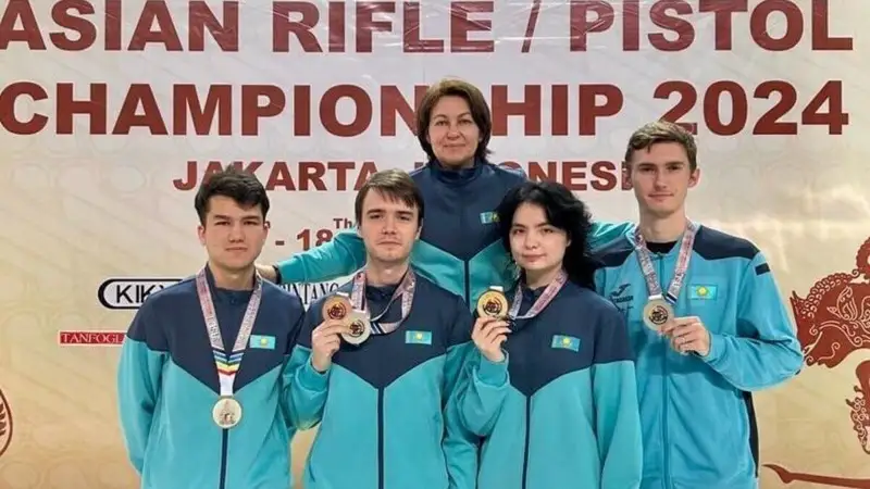 Нысана көздеу