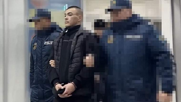 экстрадициялау