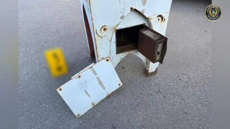 Полиция