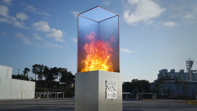 IV жасөспірімдер Олимпиадасы