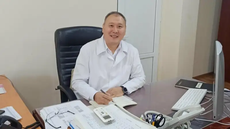 Алматы психикалық сауықтыру орталығы