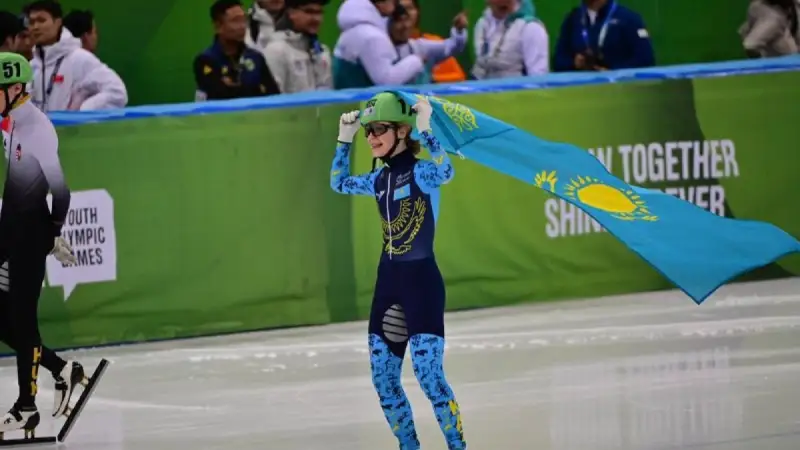 Канвон олимпиада