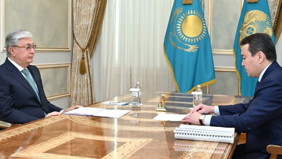 Ақорда
