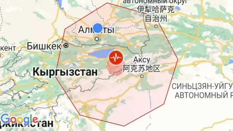 Жер сілкінісі