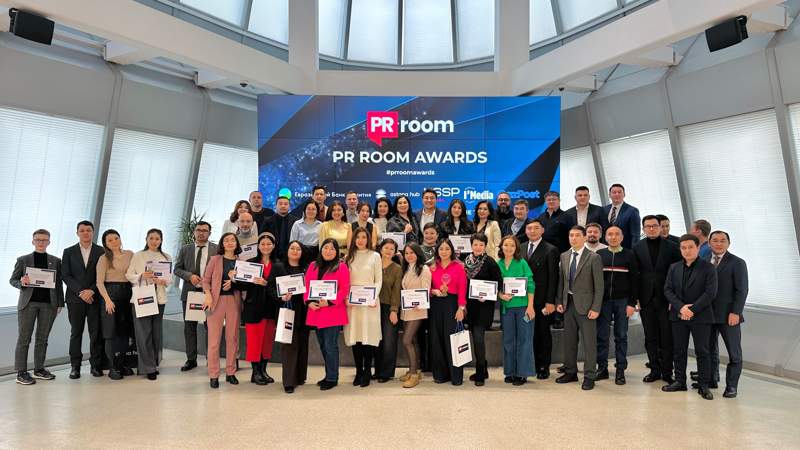 PR room