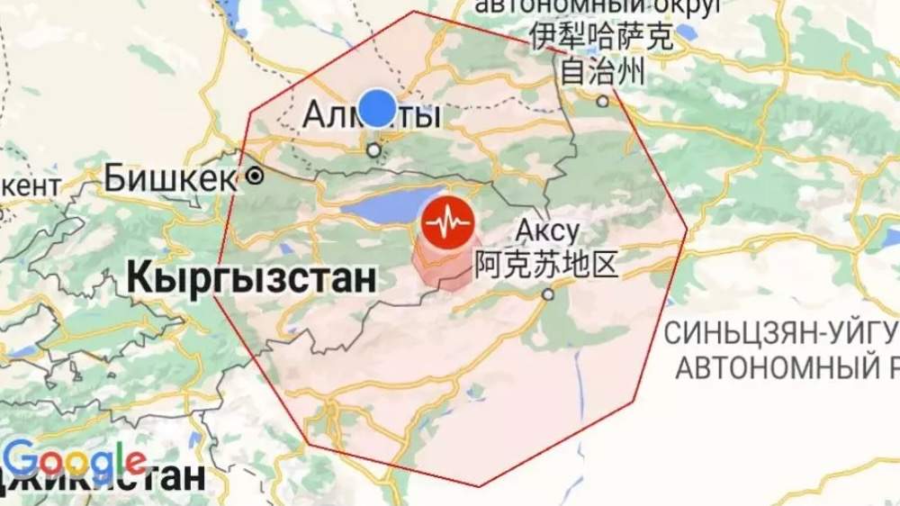 Жер сілкінісі