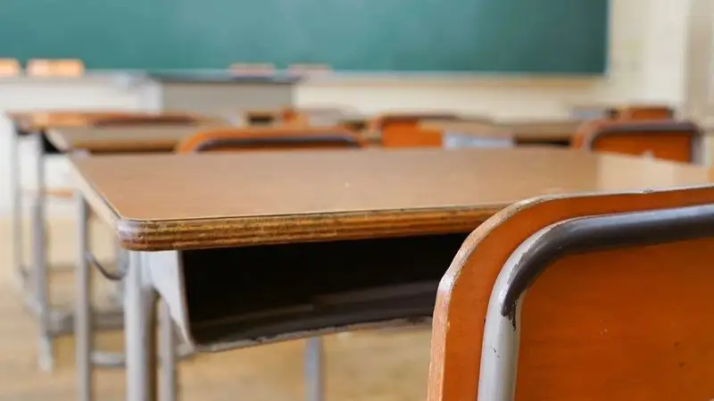 Мектеп, парта