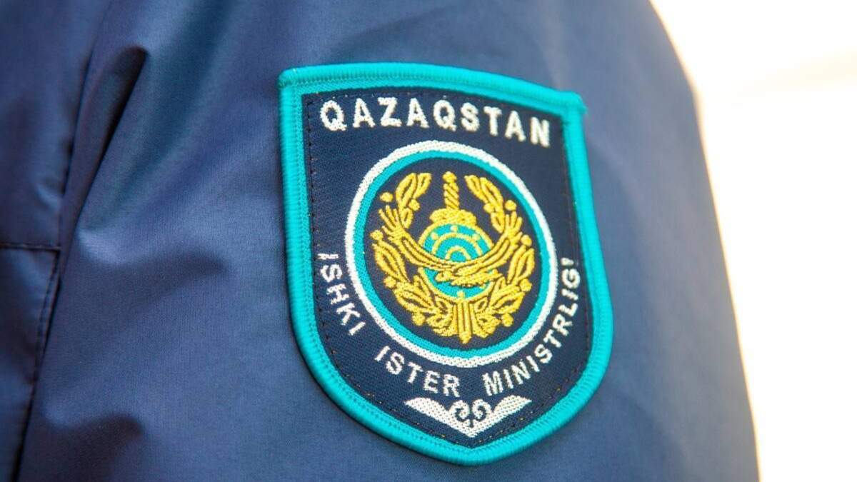 Полиция