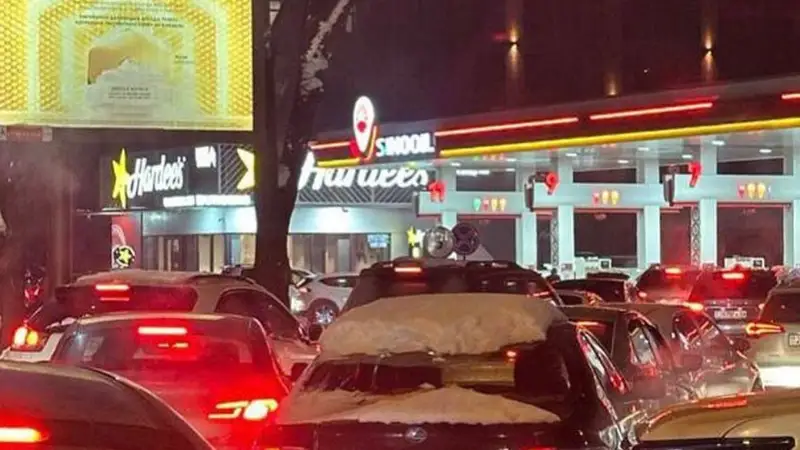 Жер сілкінісі, заправка