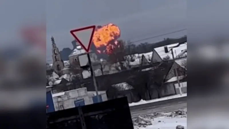 ұшақ құлады