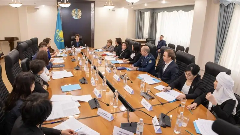  Ұлттық комиссия 