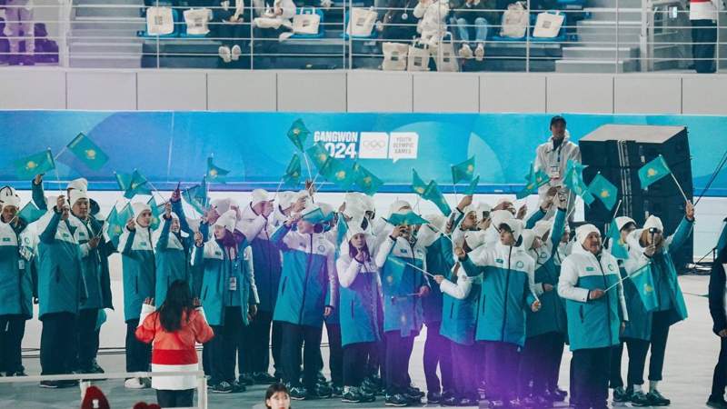 Канвон 2024
