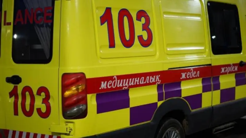 Медицина, жедел жәрдем