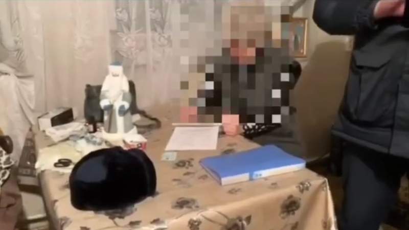 Полиция