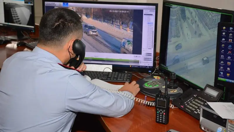 Жалған хабар