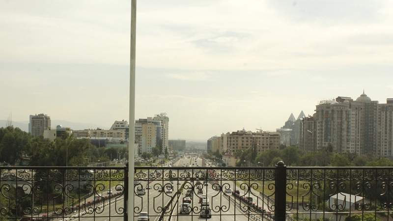 Алматы