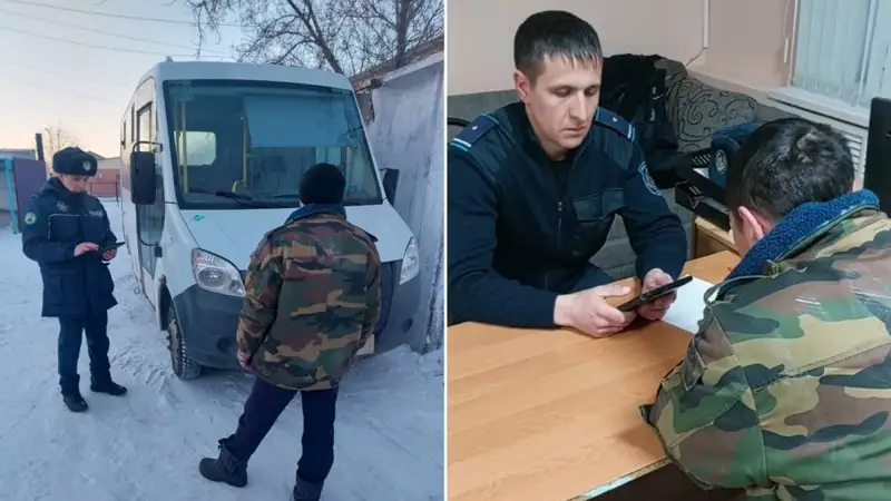 Мас көлік жүргізуші