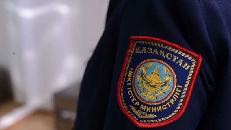 Ішкі істер министрлігі