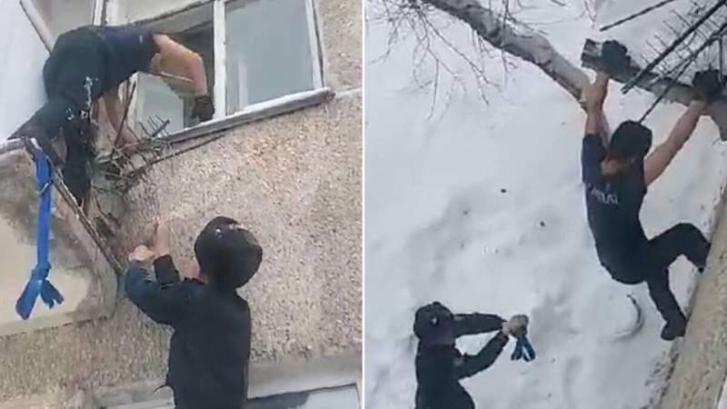 Полиция