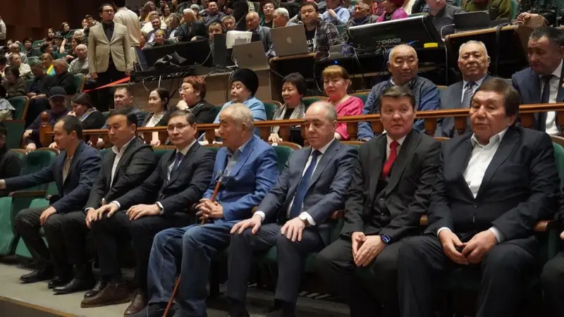 Асыл домбыра